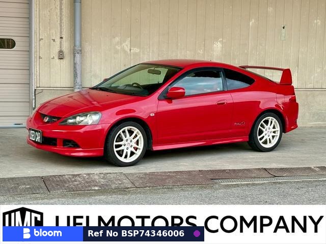 2005 Honda Integra