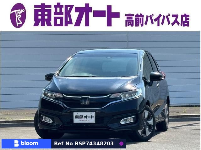 2017 Honda FIT Hybrid