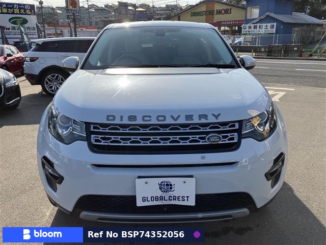 2015 Land Rover Discovery Sport