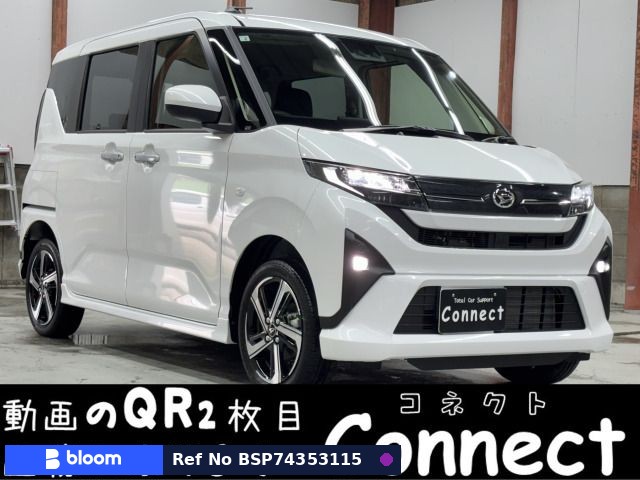 2026 Daihatsu Move