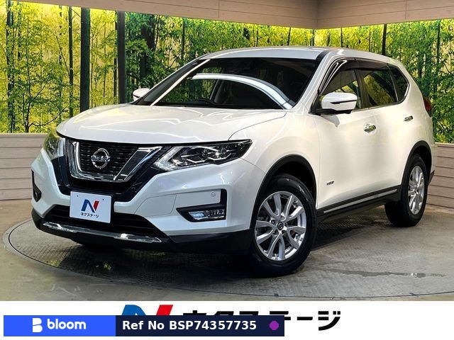 2018 Nissan X-Trail