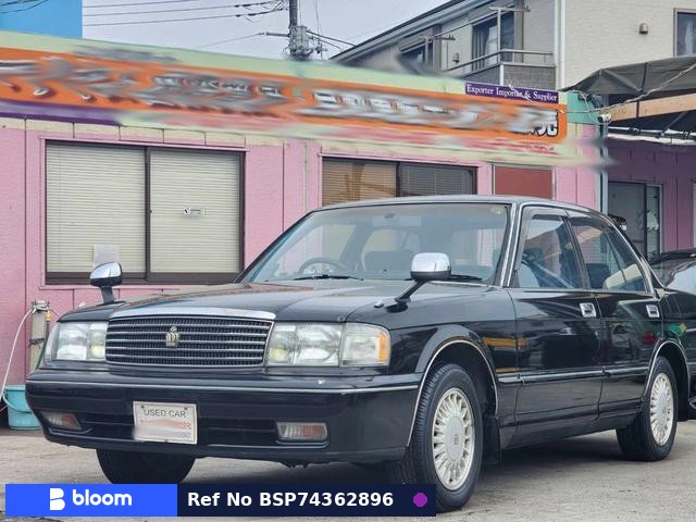 1993 Toyota Crown