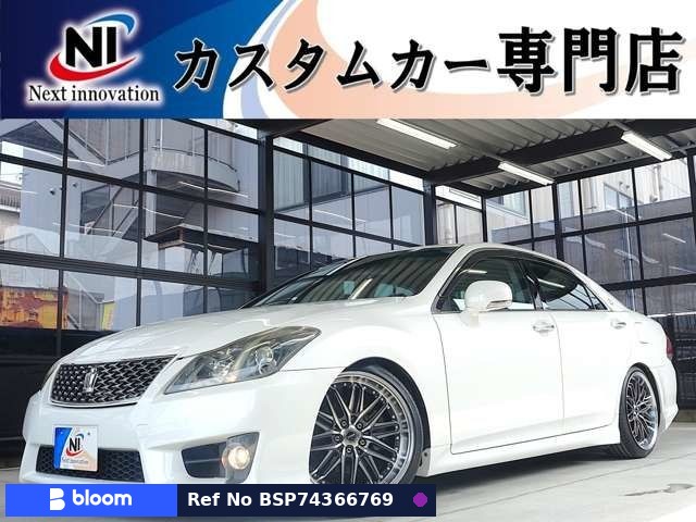 2010 Toyota Crown