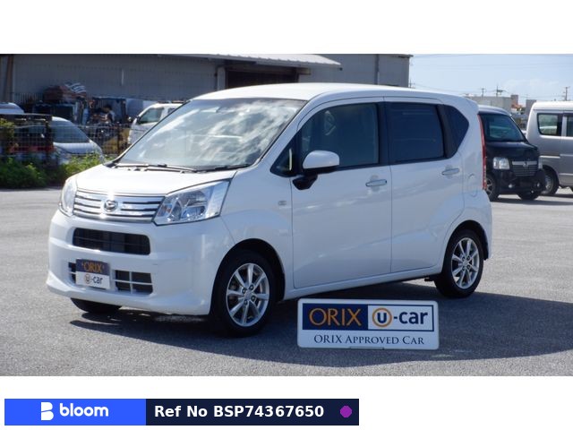 2021 Daihatsu Move
