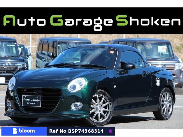 2015 Daihatsu Copen