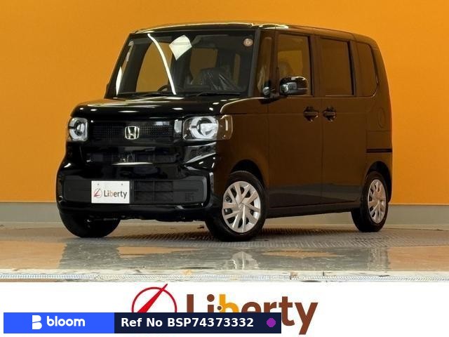 2026 Honda N BOX