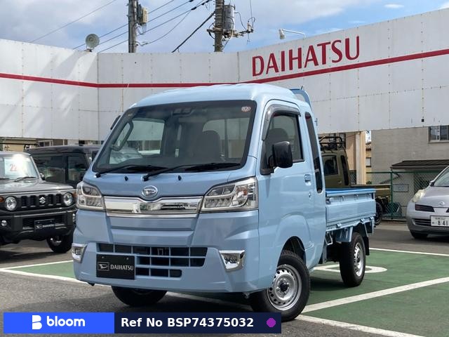 2021 Daihatsu Hijet Truck