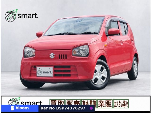 2015 Suzuki Alto