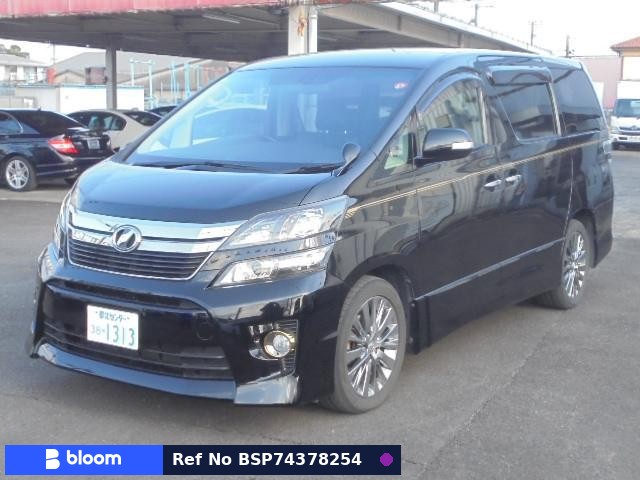 2014 Toyota Vellfire