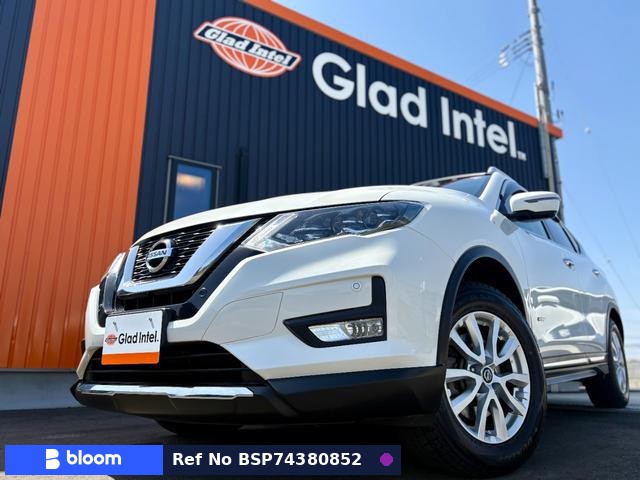 2019 Nissan X-Trail