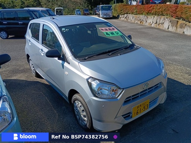 2026 Daihatsu Mira ES