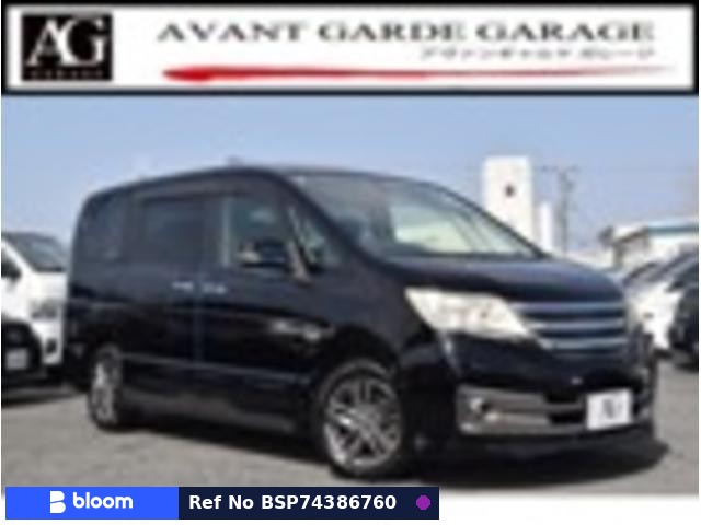 2011 Nissan Serena