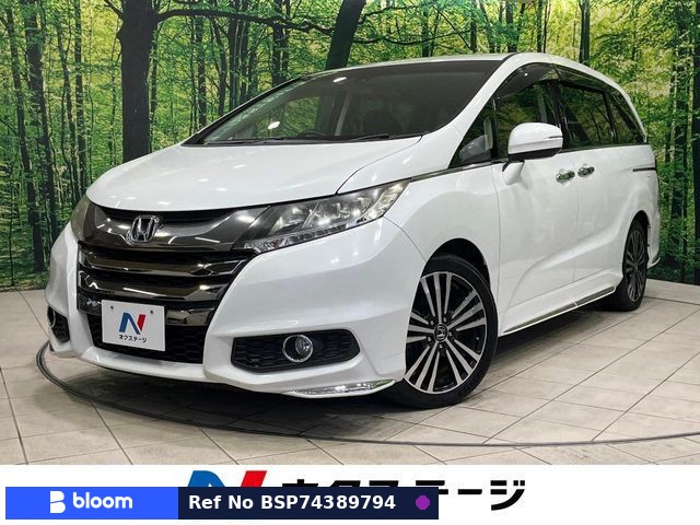 2015 Honda Odyssey