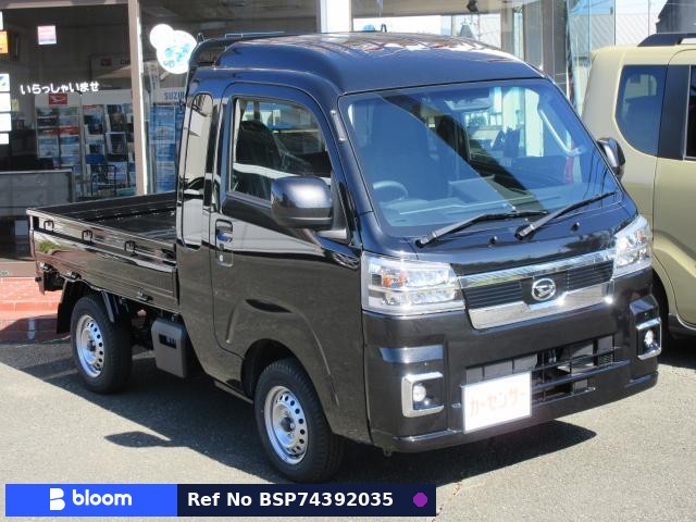 2026 Daihatsu Hijet Truck