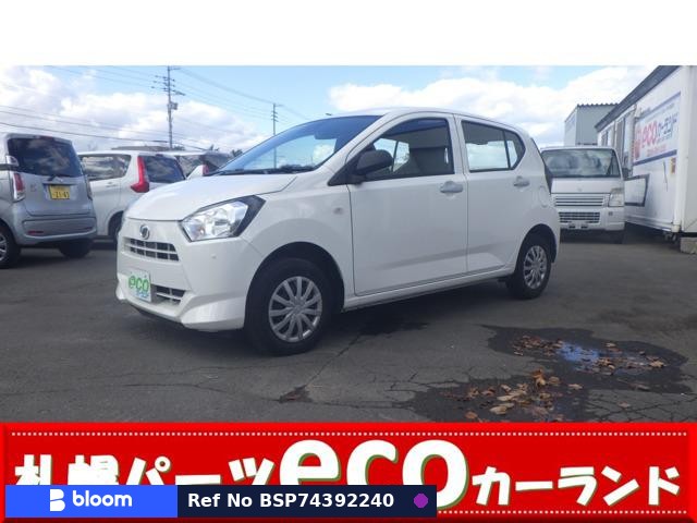 2021 Daihatsu Mira ES