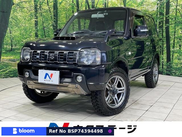 2017 Suzuki Jimny