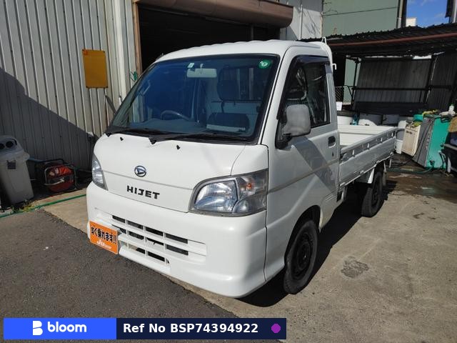 2006 Daihatsu Hijet Truck
