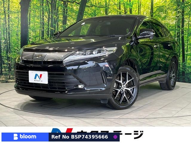 2020 Toyota Harrier
