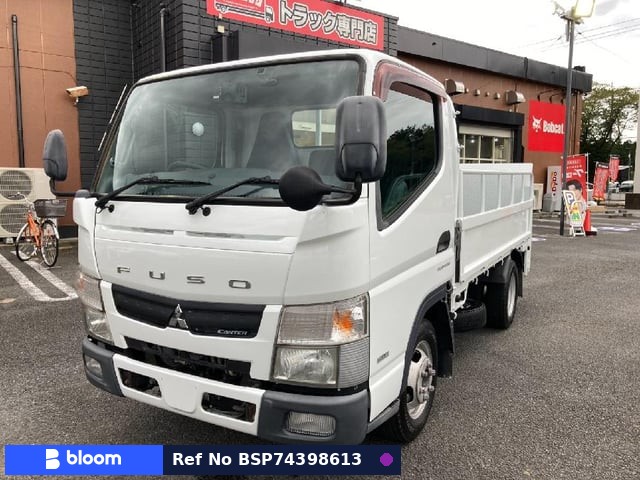 2015 Mitsubishi Canter Truck