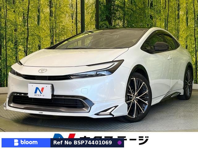 2024 Toyota Prius