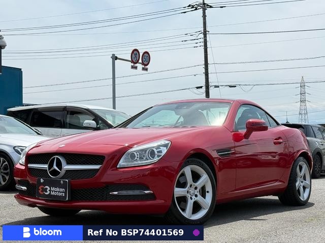 2013 Mercedes-Benz SLK Class