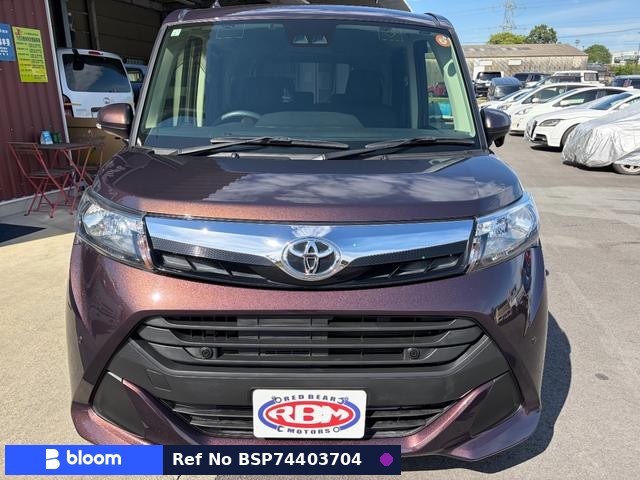2019 Toyota Tank