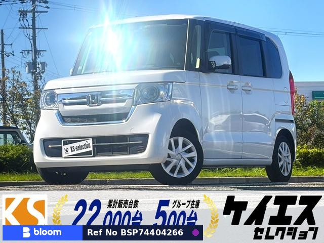 2021 Honda N BOX