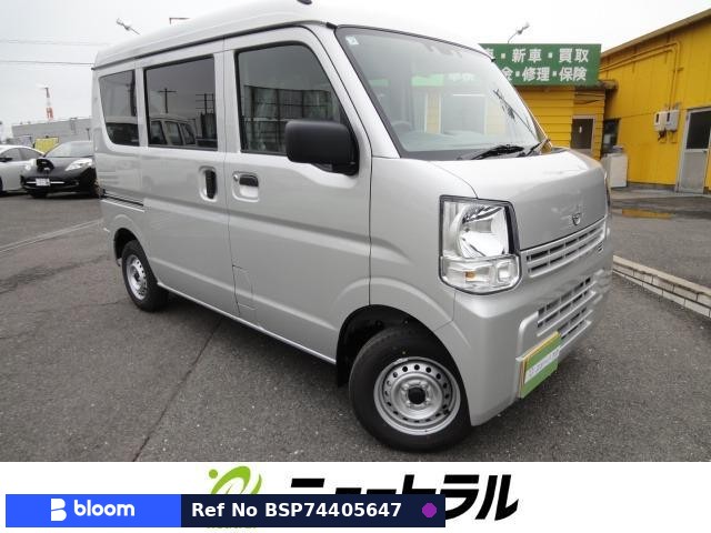 2026 Nissan Clipper VAN