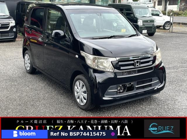 2017 Honda N WGN