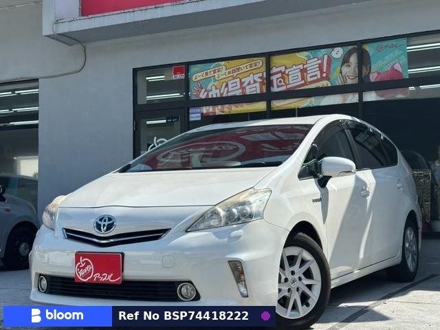 2011 Toyota Prius Alpha