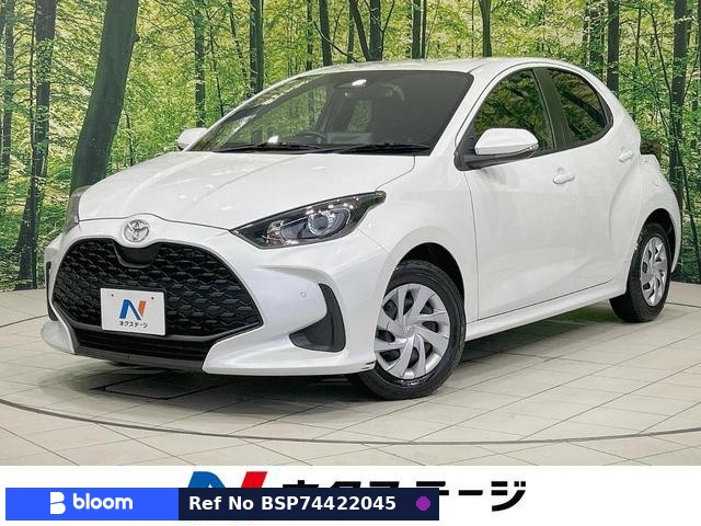 2024 Toyota Yaris
