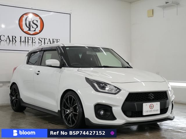 2023 Suzuki X BEE