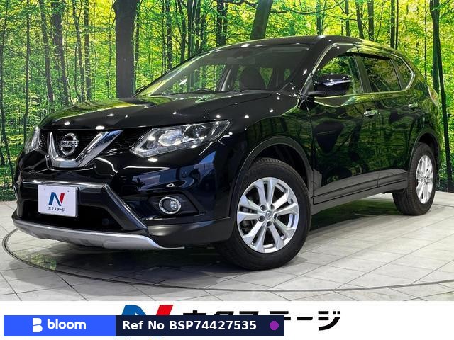2014 Nissan X-Trail