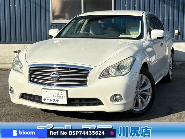 2010 Nissan Fuga