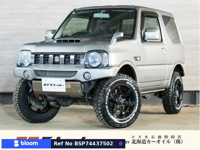 2017 Suzuki Jimny