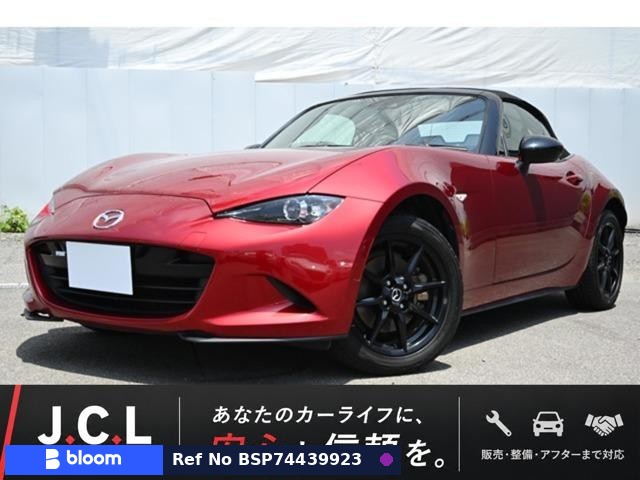 2019 Mazda Roadster