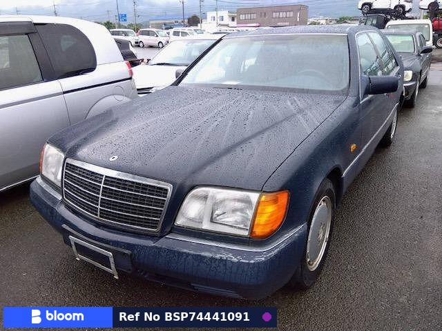 1992 Mercedes-Benz S Class