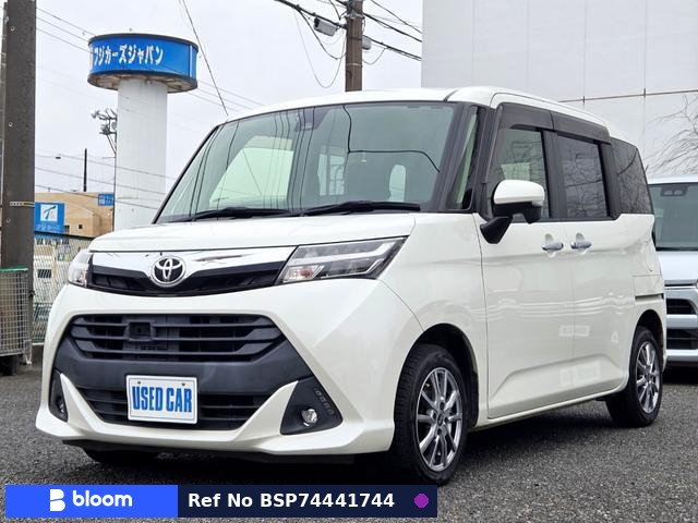 2017 Toyota Tank