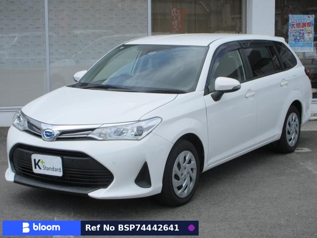 2021 Toyota Corolla Fielder