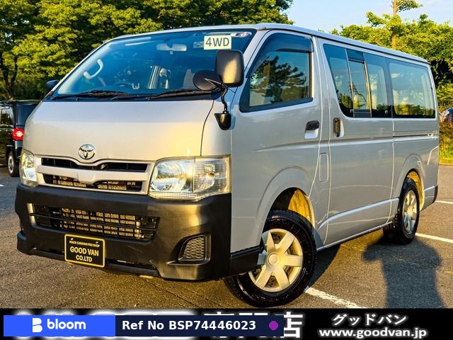 2012 Toyota Hiace VAN
