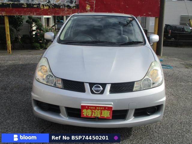 2015 Nissan Wingroad