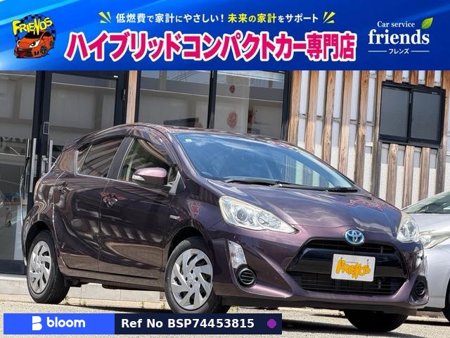 2015 Toyota Aqua