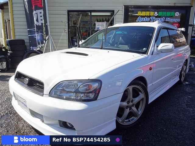 2001 Subaru Legacy Touring Wagon