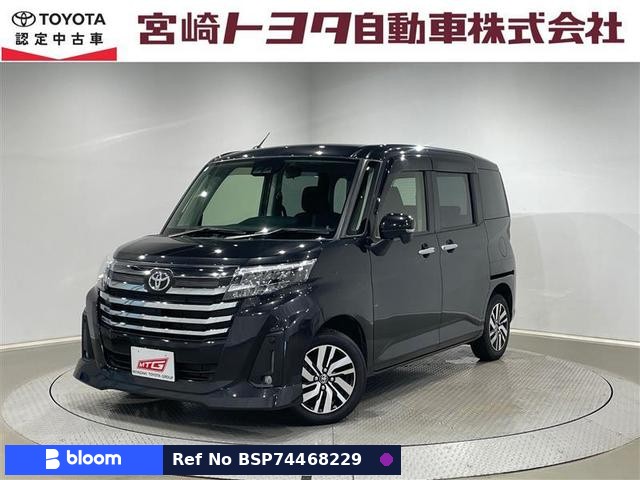 2023 Toyota Roomy