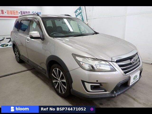 2017 Subaru Exiga Crossover 7