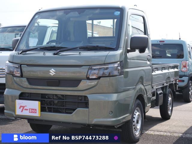 2026 Suzuki Carry Truck