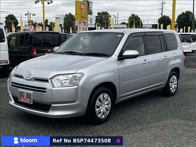 2025 Toyota Probox VAN Hybrid