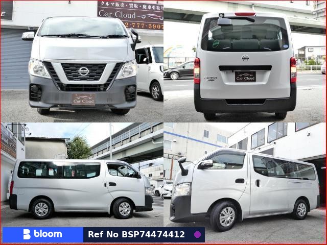 2020 Nissan NV350CARAVAN Wagon