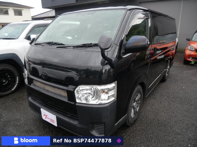 2013 Toyota Hiace VAN