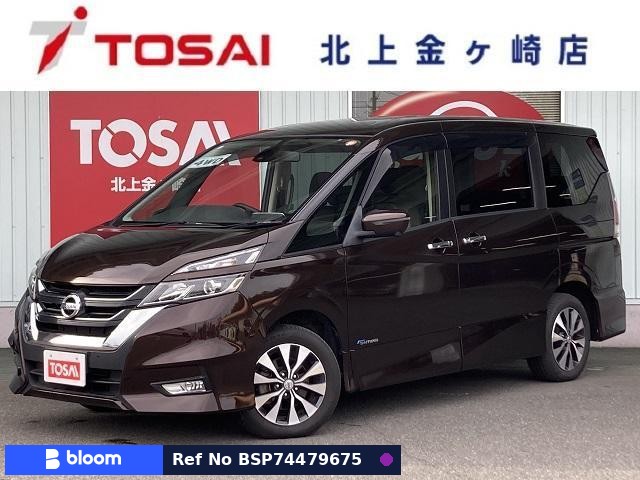2016 Nissan Serena